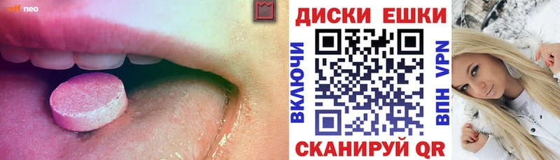 Купить где  Сычёвка  ЭКСТАЗИ louis Vuitton 