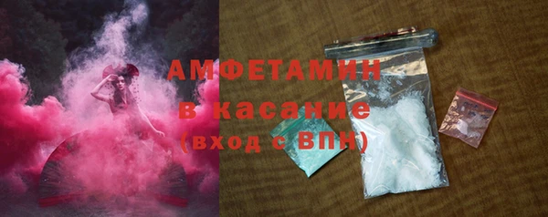 mdma Инта