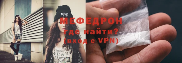 не бодяженный Инсар