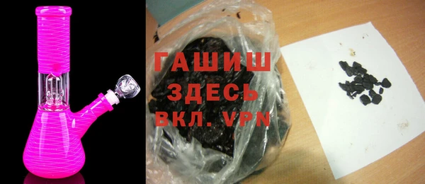 альфа пвп VHQ Иннополис