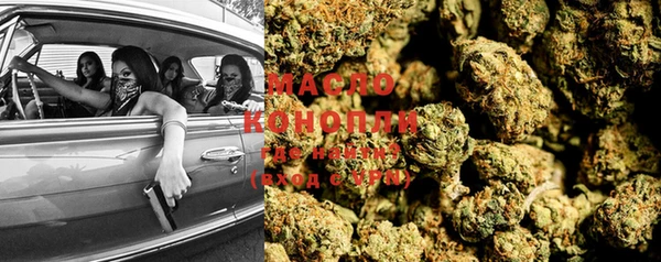 mdma Инта