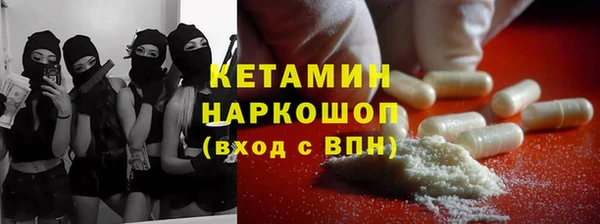 не бодяженный Инсар