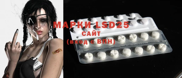 mdma Инта