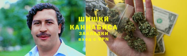 не бодяженный Инсар
