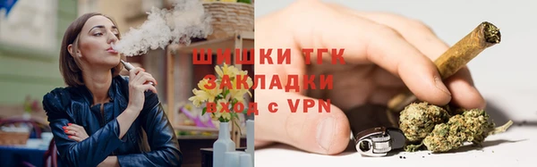 альфа пвп VHQ Иннополис