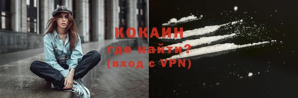 альфа пвп VHQ Иннополис