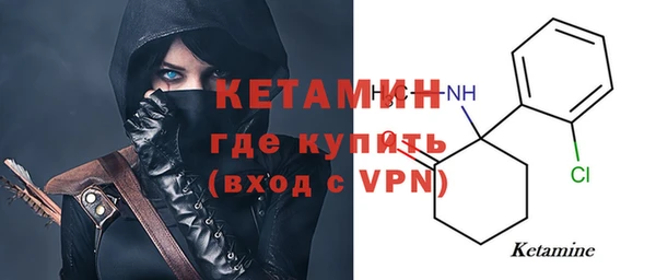 не бодяженный Инсар