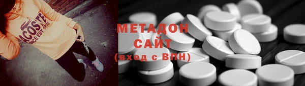 mdma Инта