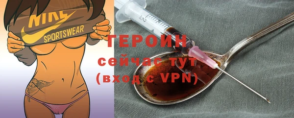 mdma Инта