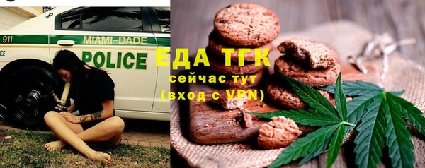 mdma Инта