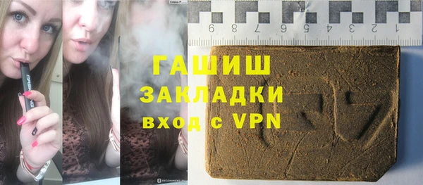 mdma Инта