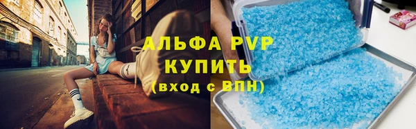 mdma Инта