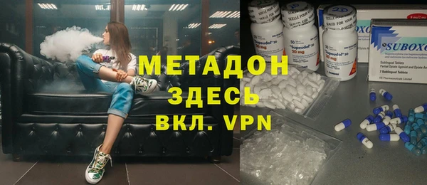 mdma Инта