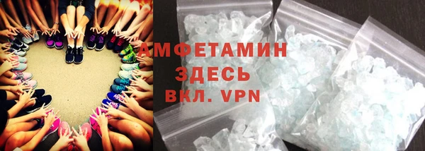не бодяженный Инсар