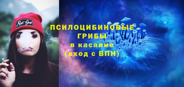 альфа пвп VHQ Иннополис